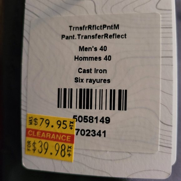 MEC Men's Gray Pants - Picture 3 of 4